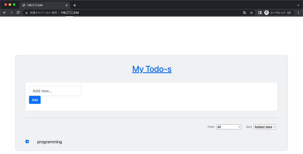 ConoHa VPSでDockerを使ってFlaskアプリを公開してみる - VPS ONE